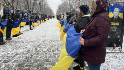 У Полтаві люди вишикувалися у "живий ланцюг"