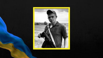 На Львівщині 22 листопада попрощаються з десятьма військовослужбовцями На Львівщині 22 листопада попрощаються з десятьма військовослужбовцями