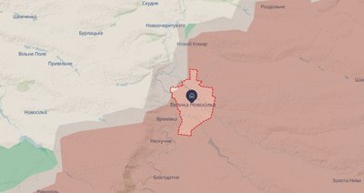 секач секач