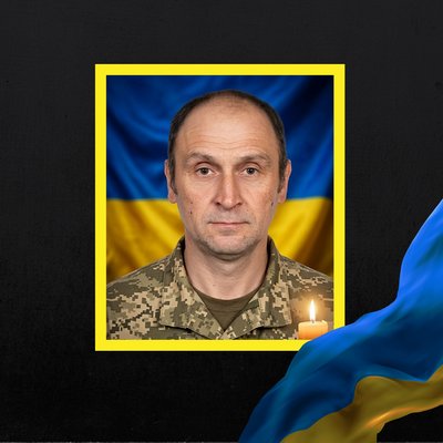 Повідомили про смерть семи воїнів з Рівненщини Повідомили про смерть семи воїнів з Рівненщини
