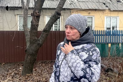 Переселенка з Торецька Олена Краматорськ Донецька область Переселенка з Торецька Олена Краматорськ Донецька область