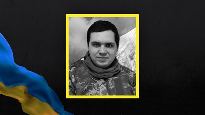 На Львівщині 18 лютого попрощаються із вісьмома військовими На Львівщині 18 лютого попрощаються із вісьмома військовими