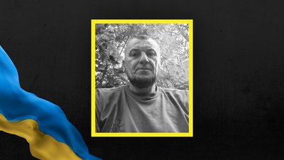 На Львівщині 5 вересня попрощаються із вісьмома військовими На Львівщині 5 вересня попрощаються із вісьмома військовими