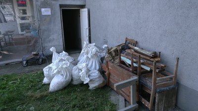Смітт Смітт