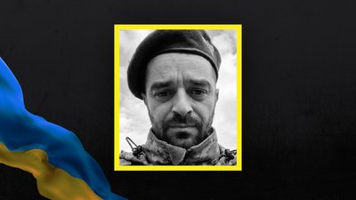 Втрати Волині — загинув Андрій Гунчик Втрати Волині — загинув Андрій Гунчик