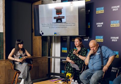 Свобода слова в Криму знищена: репресії проти журналістів та контроль над інформацією Свобода слова в Криму знищена: репресії проти журналістів та контроль над інформацією