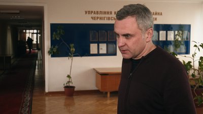 Приміщення ресторану "ШіШі" у Чернігові хочуть викупити в облради: які умови та як визначається ціна Приміщення ресторану "ШіШі" у Чернігові хочуть викупити в облради: які умови та як визначається ціна