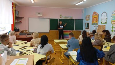 Mini-EdCamp, Педагогічна регіональна (не)конференція, освіта, педагоги, Тернопільщина Mini-EdCamp, Педагогічна регіональна (не)конференція, освіта, педагоги, Тернопільщина