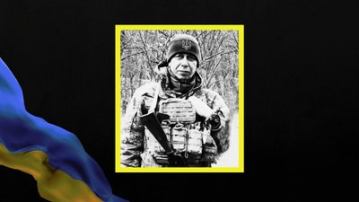 На фронті загинули Едуард Кучерявий та Олександр Британ із Дніпропетровщини: що про них відомо На фронті загинули Едуард Кучерявий та Олександр Британ із Дніпропетровщини: що про них відомо
