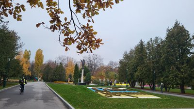 Сад Шевченка у Харкові Сад Шевченка у Харкові
