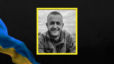 На Львівщині 22 листопада попрощаються з десятьма військовослужбовцями На Львівщині 22 листопада попрощаються з десятьма військовослужбовцями