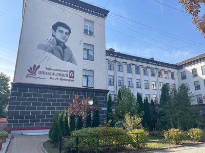 Мелодія дзвінка Мелодія дзвінка