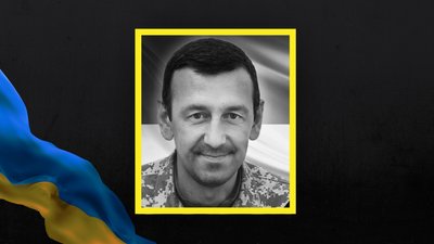 На Львівщині 16 лютого попрощаються із шістьма військовими На Львівщині 16 лютого попрощаються із шістьма військовими