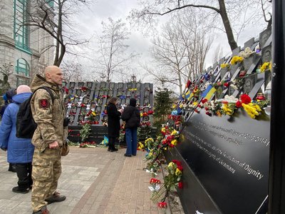 День Героїв Небесної Сотні: в центрі Києва відбуваються пам'ятні заходи
