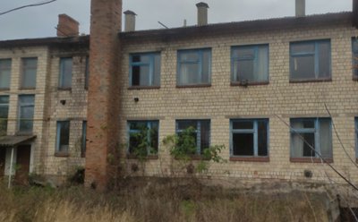 Хлібокомбінат, завод та пакет акцій: яке майно планують продати у 2025 році в Чернівецькій області Хлібокомбінат, завод та пакет акцій: яке майно планують продати у 2025 році в Чернівецькій області