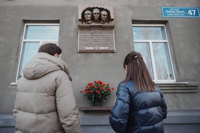 меморіальна дошка загиблим рятувальникам меморіальна дошка загиблим рятувальникам