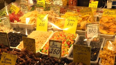 Наповнення до куті продається на ринку, грудень 2025 року, Хмельницький Наповнення до куті продається на ринку, грудень 2025 року, Хмельницький