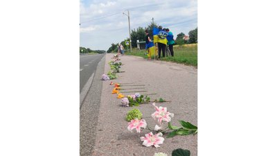 На Чернігівщині попрощалися з бійцем Ігорем Заікою На Чернігівщині попрощалися з бійцем Ігорем Заікою