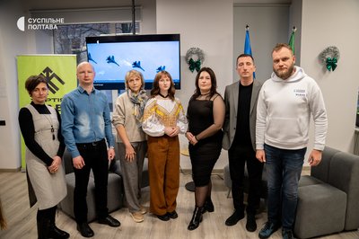 «Винищувачі 831»: у Полтаві презентували документальний проєкт Суспільного про загиблих пілотів «Винищувачі 831»: у Полтаві презентували документальний проєкт Суспільного про загиблих пілотів