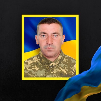 Стало відомо про смерть восьми військових з Рівненщини Стало відомо про смерть восьми військових з Рівненщини