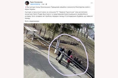 Представники монастиря на Житомирщині передали документи на палац Грохольських-Терещенків профколеджу