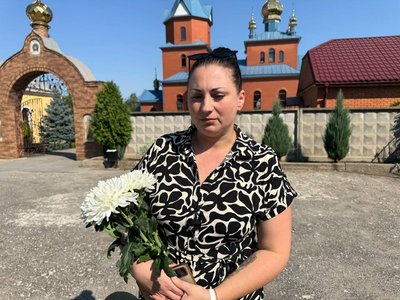 «Як тяжко не було, вона усміхалась». У Кривому Розі проходить прощання із Тіною Козакевич