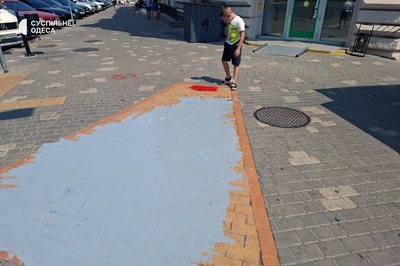 "Тінь Пушкіна" в Одесі замалювали "Тінь Пушкіна" в Одесі замалювали
