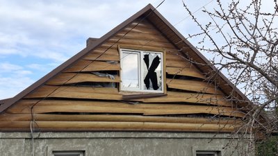 "Вибух, далі — як в тумані": очевидці розповіли про атаку РФ ввечері 3 квітня на Черкащині "Вибух, далі — як в тумані": очевидці розповіли про атаку РФ ввечері 3 квітня на Черкащині
