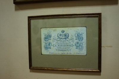 Хто фотографував Чернівці та чернівчан понад сто років тому Хто фотографував Чернівці та чернівчан понад сто років тому