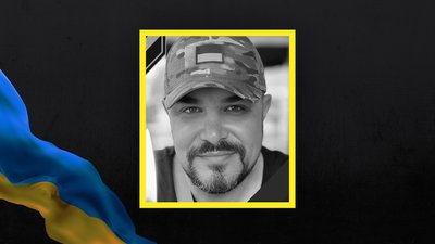 На війні загинули четверо воїнів із Полтавщини: де з ними попрощаються На війні загинули четверо воїнів із Полтавщини: де з ними попрощаються