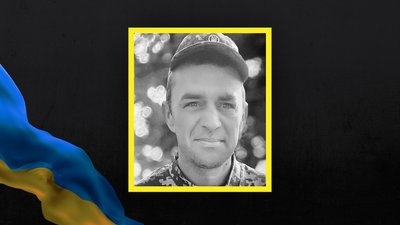 1273 день війни. Хроніка подій в Одесі й Одеській області 1273 день війни. Хроніка подій в Одесі й Одеській області