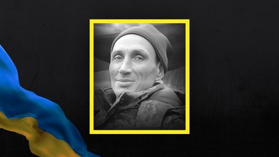 полеглі вінничани полеглі вінничани