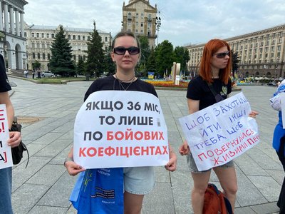 У Києві рідні військових вимагають встановлення чітких термінів служби У Києві рідні військових вимагають встановлення чітких термінів служби