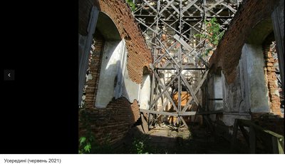 Як документували пошкодження пам'ятки архітектури — храму Різдва Пресвятої Богородиці в Юнаківці на Сумщині Як документували пошкодження пам'ятки архітектури — храму Різдва Пресвятої Богородиці в Юнаківці на Сумщині