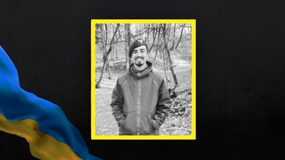 Олександр Гбур Олександр Гбур