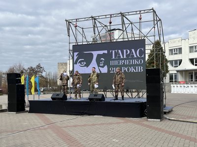 210 років з дня народження Тараса Шевченка: у Бородянці на Київщині встановили поетичний рекорд 210 років з дня народження Тараса Шевченка: у Бородянці на Київщині встановили поетичний рекорд