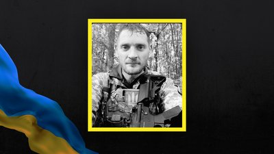 На Львівщині 10 лютого прощаються із п'ятьма військовослужбовцями На Львівщині 10 лютого прощаються із п'ятьма військовослужбовцями