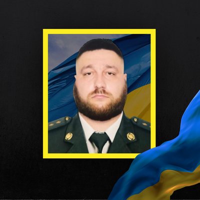 Повідомили про смерть двадцяти військових з Рівненщини Повідомили про смерть двадцяти військових з Рівненщини