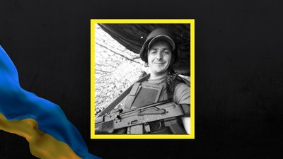 На Львівщині 25 червня попрощаються із чотирма військовими На Львівщині 25 червня попрощаються із чотирма військовими
