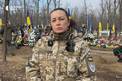 "До останнього сподівалися, що на завданні": на Одещині попрощались із військовим, який загинув під Курськом "До останнього сподівалися, що на завданні": на Одещині попрощались із військовим, який загинув під Курськом