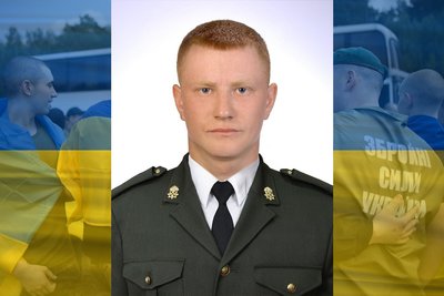 Звільнений з полону 24-річний Ян Макутін Звільнений з полону 24-річний Ян Макутін
