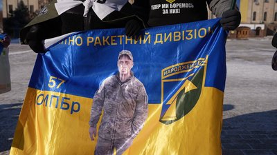 У Кропивницькому влаштували акцію "Не мовчи! Полон вбиває"