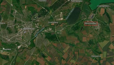 Російські війська кілька разів 13 листопада обстрілювали Миколаївську громаду на Донеччині Російські війська кілька разів 13 листопада обстрілювали Миколаївську громаду на Донеччині
