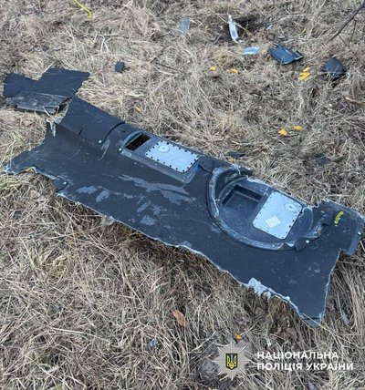 У Києві знайшли нездетоновану бойову частину БпЛА РФ. Сапери підриватимуть її на місці У Києві знайшли нездетоновану бойову частину БпЛА РФ. Сапери підриватимуть її на місці