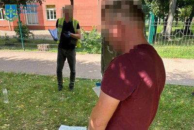 Голову громади на Житомирщині підозрюють у привласненні 100 тисяч гривень з бюджету громади Голову громади на Житомирщині підозрюють у привласненні 100 тисяч гривень з бюджету громади