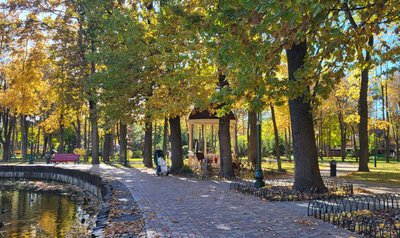 Осінь у Харкові Осінь у Харкові