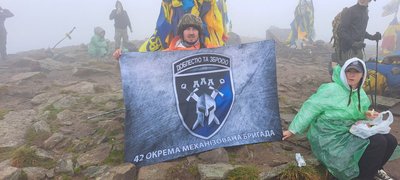 Несамовите, Володимир Драбчук, збір на ЗСУ