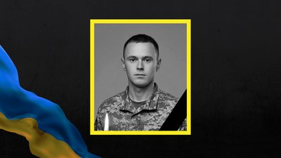 Віталій Шестаков Віталій Шестаков