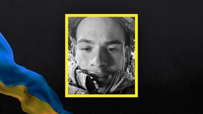 Втрати Волині — підтвердили загибель Олександра Новосада з села Тростянка Втрати Волині — підтвердили загибель Олександра Новосада з села Тростянка