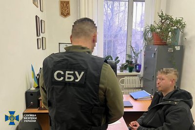 Двох жителів Вінниці підозрюють в підтримці армії РФ